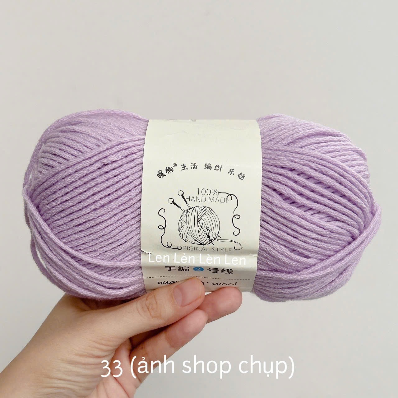 LEN YAOH WOOL 100G – Len Sợi To Móc Khăn, Mũ, Áo