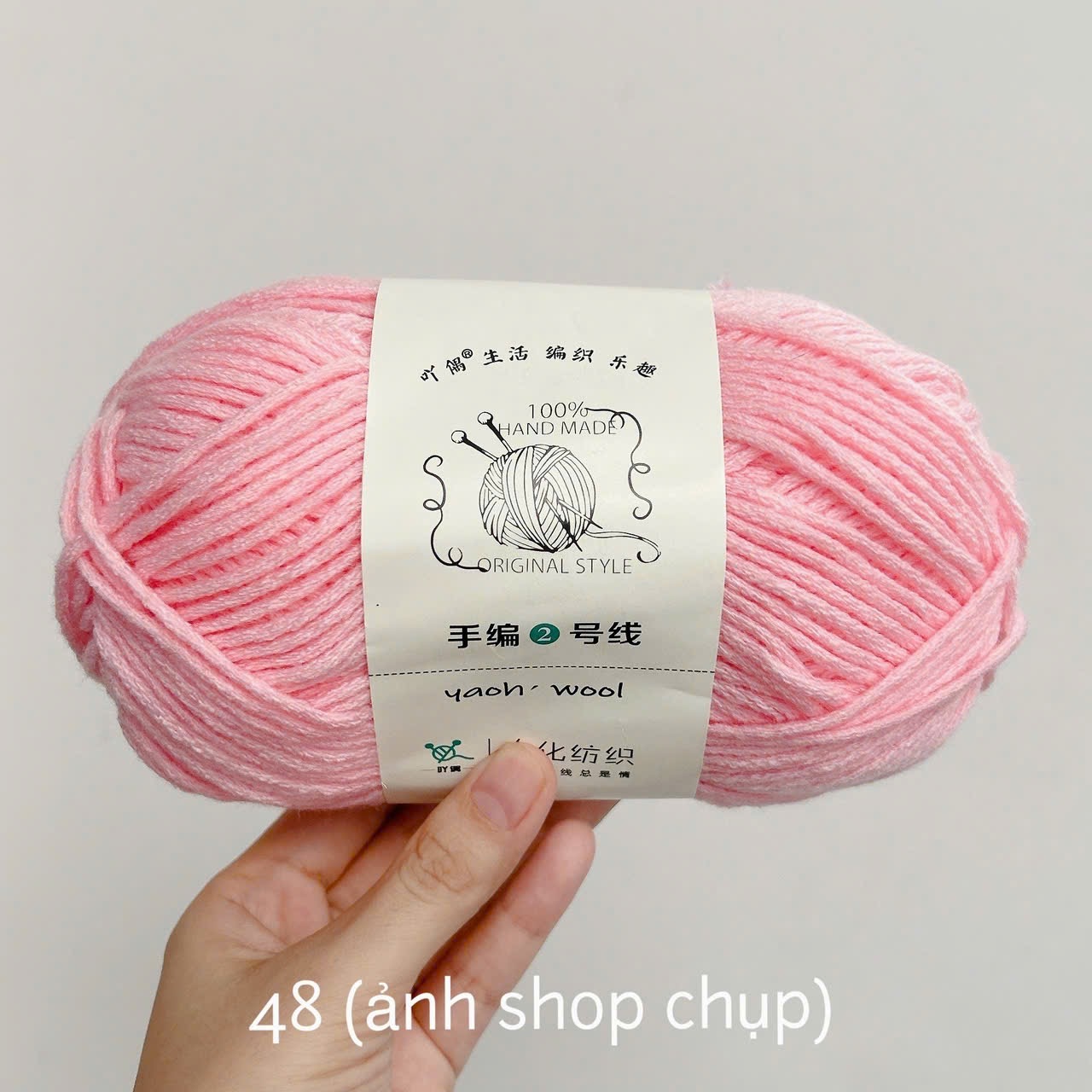 LEN YAOH WOOL 100G – Len Sợi To Móc Khăn, Mũ, Áo