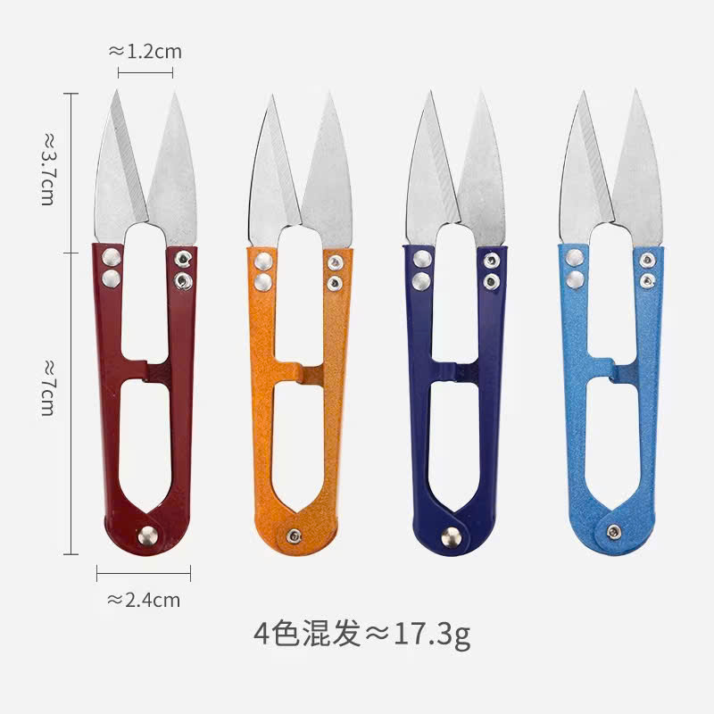 Kéo Sắt Cắt Len Chỉ - Kéo mini sắc bén, màu ngẫu nhiên, làm đồ handmade