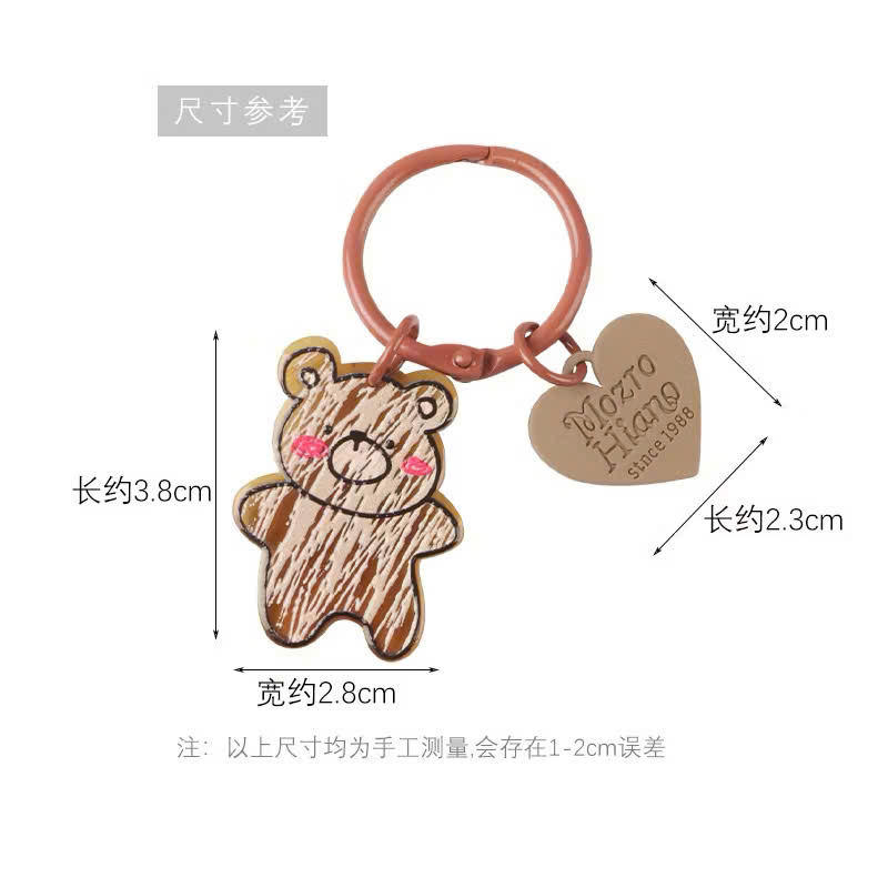 Móc Khóa Hoạt Hình Dễ Thương