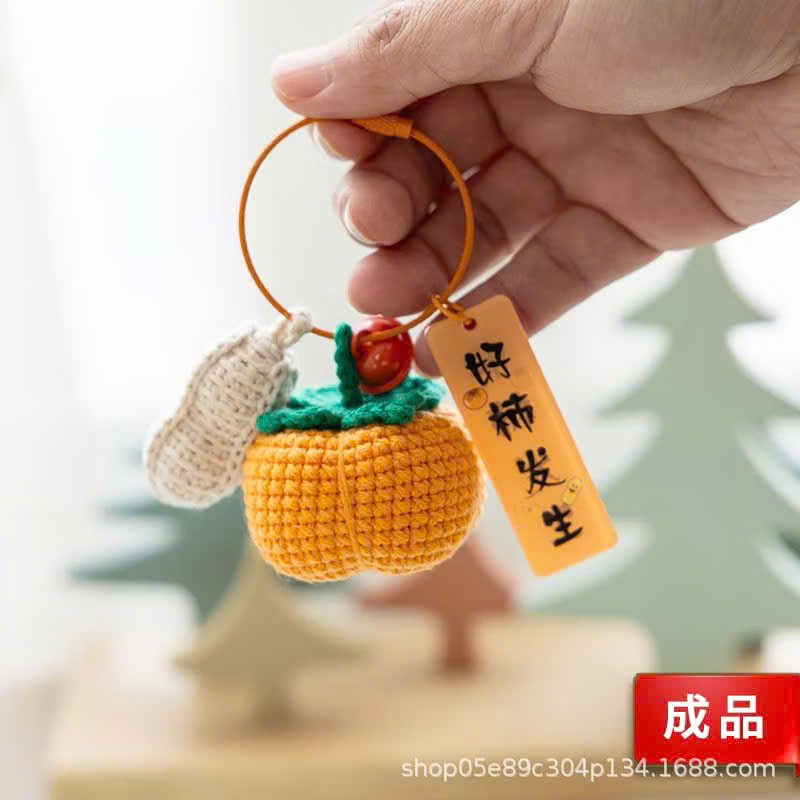 Móc Khóa Vòng Chuông