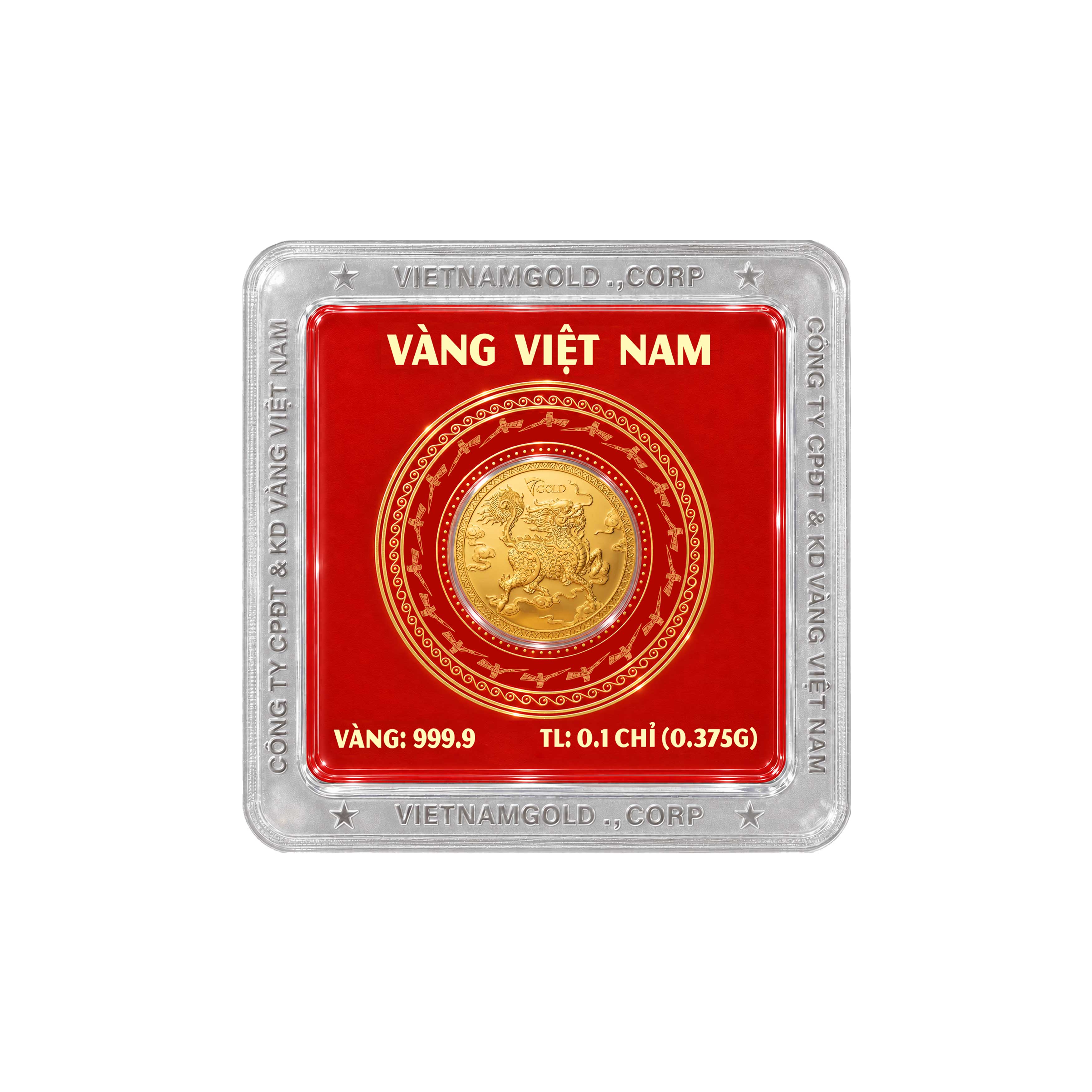 Tứ Linh 0.1 (Lân)