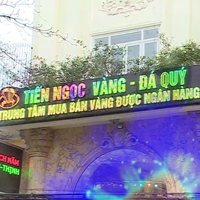 Lê Thị Ngọc Thúy – Giám đốc