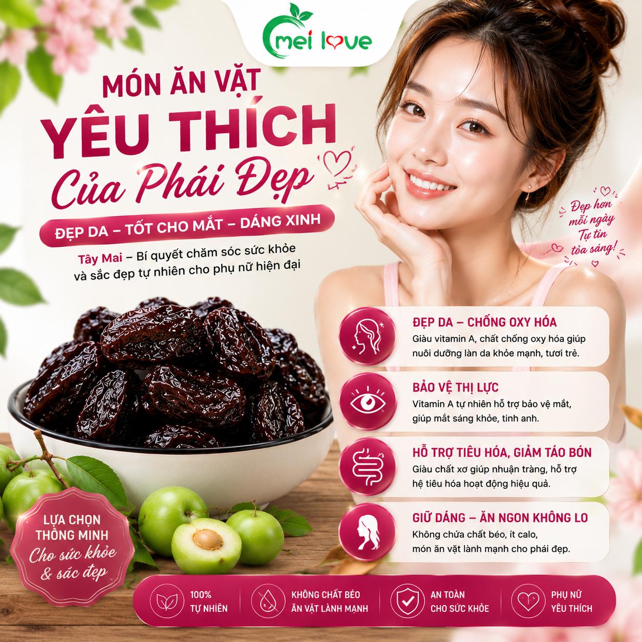 Ô mai Tây mai