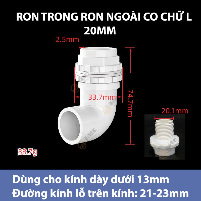 Phụ Kiện Ống Nước U-PVC Chất Lượng Cao Cho Hồ Cá, Bể Cá Công Nghệ Mới - Ống Nối, Tê, Chia 3, Bịt, Van Khoá