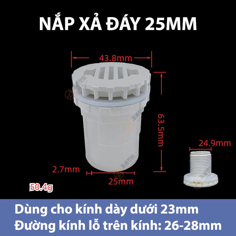 Phụ Kiện Ống Nước U-PVC Chất Lượng Cao Cho Hồ Cá, Bể Cá Công Nghệ Mới - Ống Nối, Tê, Chia 3, Bịt, Van Khoá