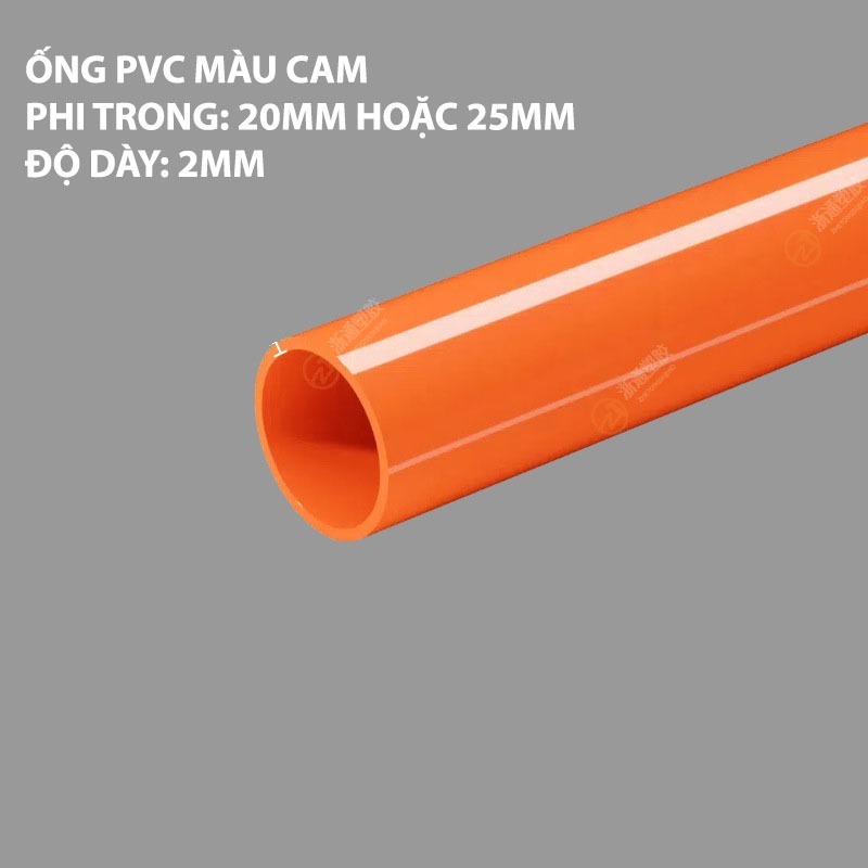 Phụ Kiện Ống Nước U-PVC Chất Lượng Cao Cho Hồ Cá, Bể Cá Công Nghệ Mới - Ống Nối, Tê, Chia 3, Bịt, Van Khoá