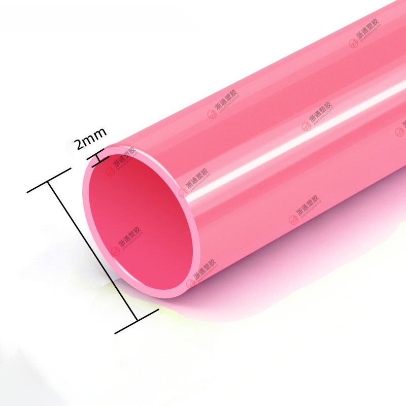 Phụ Kiện Ống Nước U-PVC Chất Lượng Cao Cho Hồ Cá, Bể Cá Công Nghệ Mới - Ống Nối, Tê, Chia 3, Bịt, Van Khoá