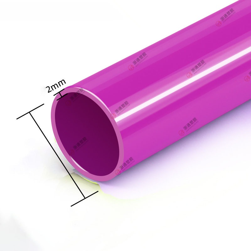 Phụ Kiện Ống Nước U-PVC Chất Lượng Cao Cho Hồ Cá, Bể Cá Công Nghệ Mới - Ống Nối, Tê, Chia 3, Bịt, Van Khoá