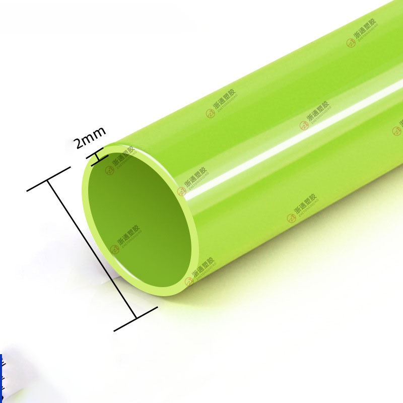 Phụ Kiện Ống Nước U-PVC Chất Lượng Cao Cho Hồ Cá, Bể Cá Công Nghệ Mới - Ống Nối, Tê, Chia 3, Bịt, Van Khoá