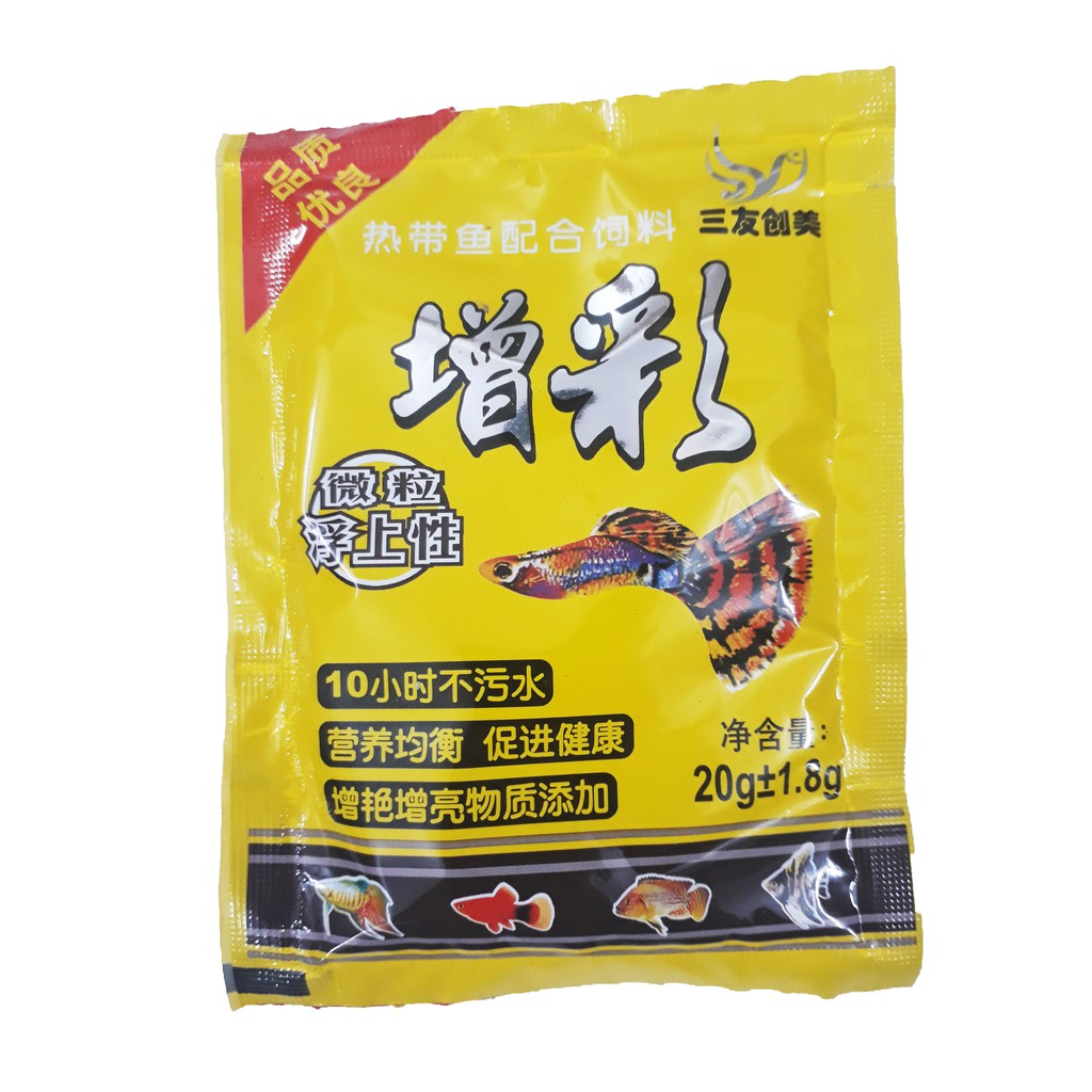 Thức ăn cá cảnh bảy màu gói vàng (20g/gói) [7 MÀU VÀNG]