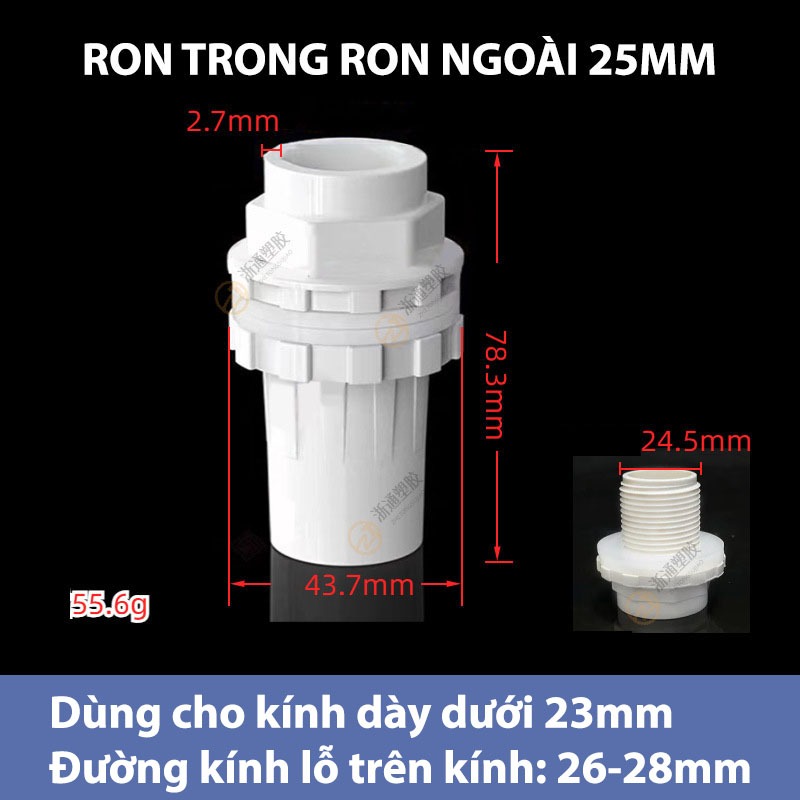 Phụ Kiện Ống Nước U-PVC Chất Lượng Cao Cho Hồ Cá, Bể Cá Công Nghệ Mới - Ống Nối, Tê, Chia 3, Bịt, Van Khoá