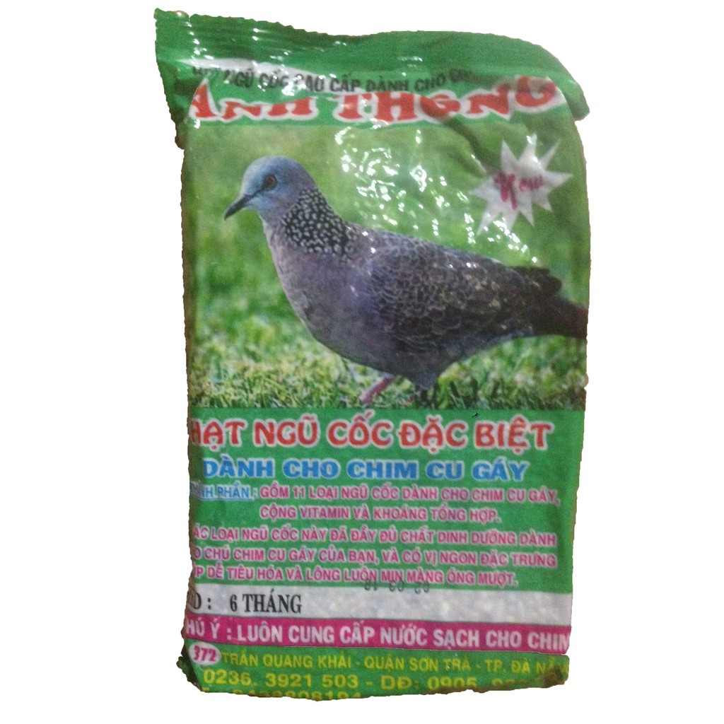 Hạt Ngũ Cốc Chim Cu Gáy Anh Thông 250g - Thức Ăn Chim [CU GÁY AT]