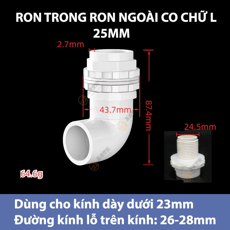 Phụ Kiện Ống Nước U-PVC Chất Lượng Cao Cho Hồ Cá, Bể Cá Công Nghệ Mới - Ống Nối, Tê, Chia 3, Bịt, Van Khoá