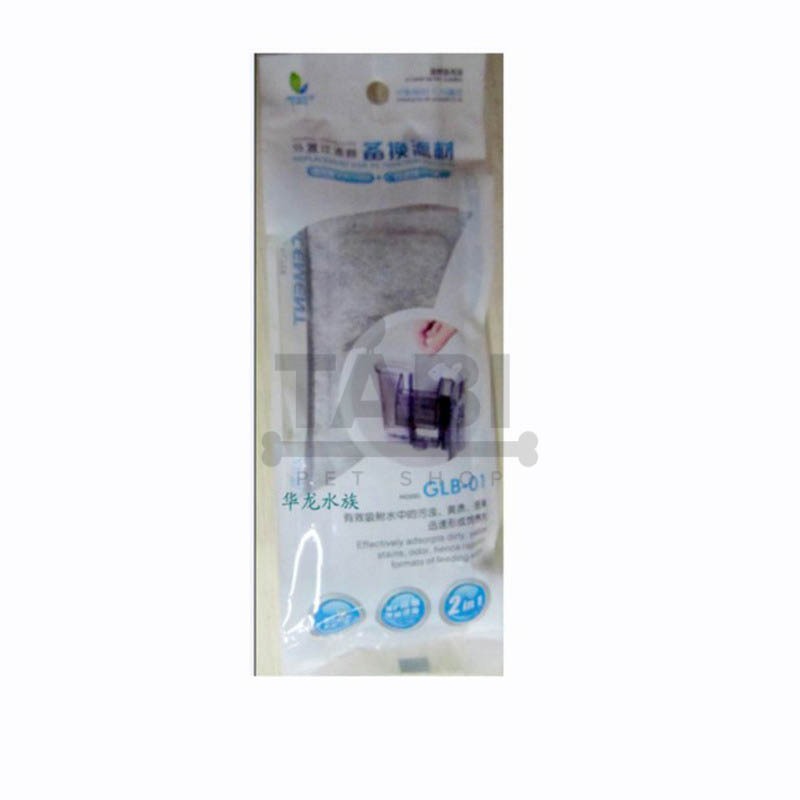 COMBO 2 Miếng Lọc Thay Thế Cho Lọc Thác JENECA XP-05, XP-09, XP-11, XP-13 [LỌC THAY XP]
