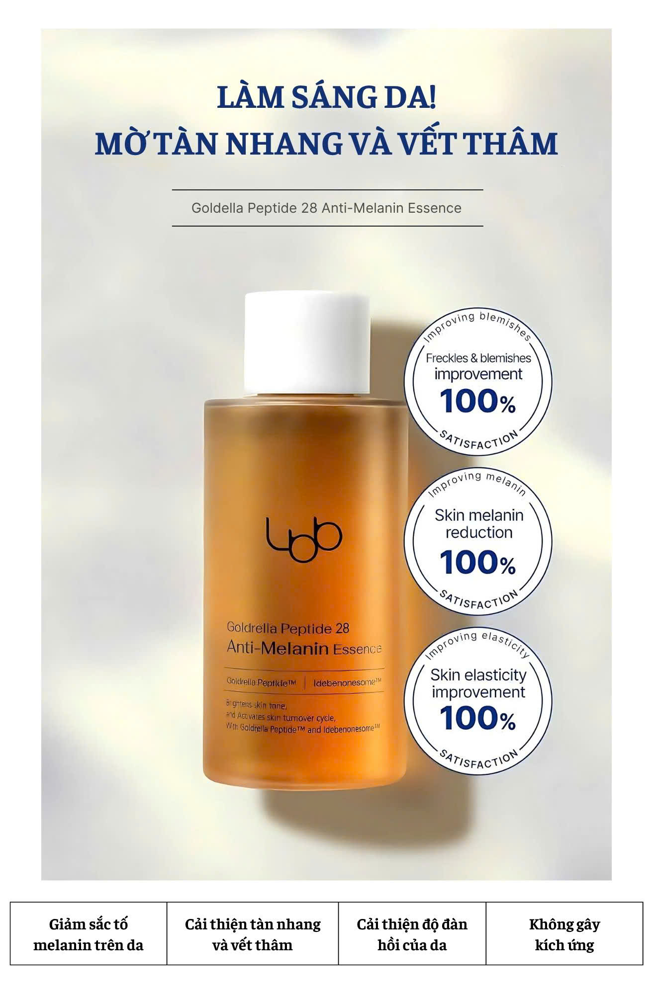 LBB - Goldella Peptide 28 Anti-Melanin Essence