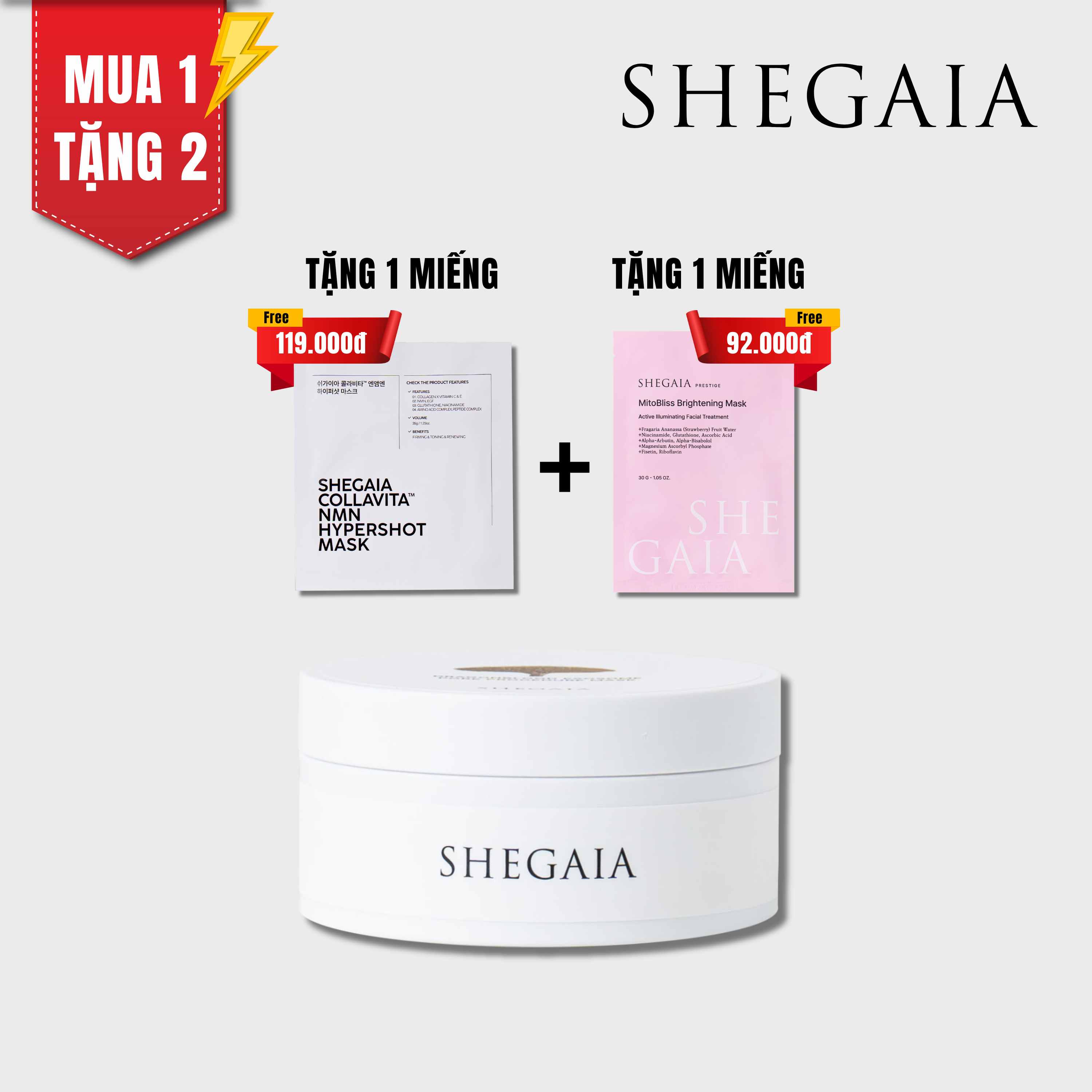 Mặt nạ Exosome se khít lỗ chân lông - SHEGAIA DRAGONBLOOD EXOSOME PORE PROCEDURE MASK