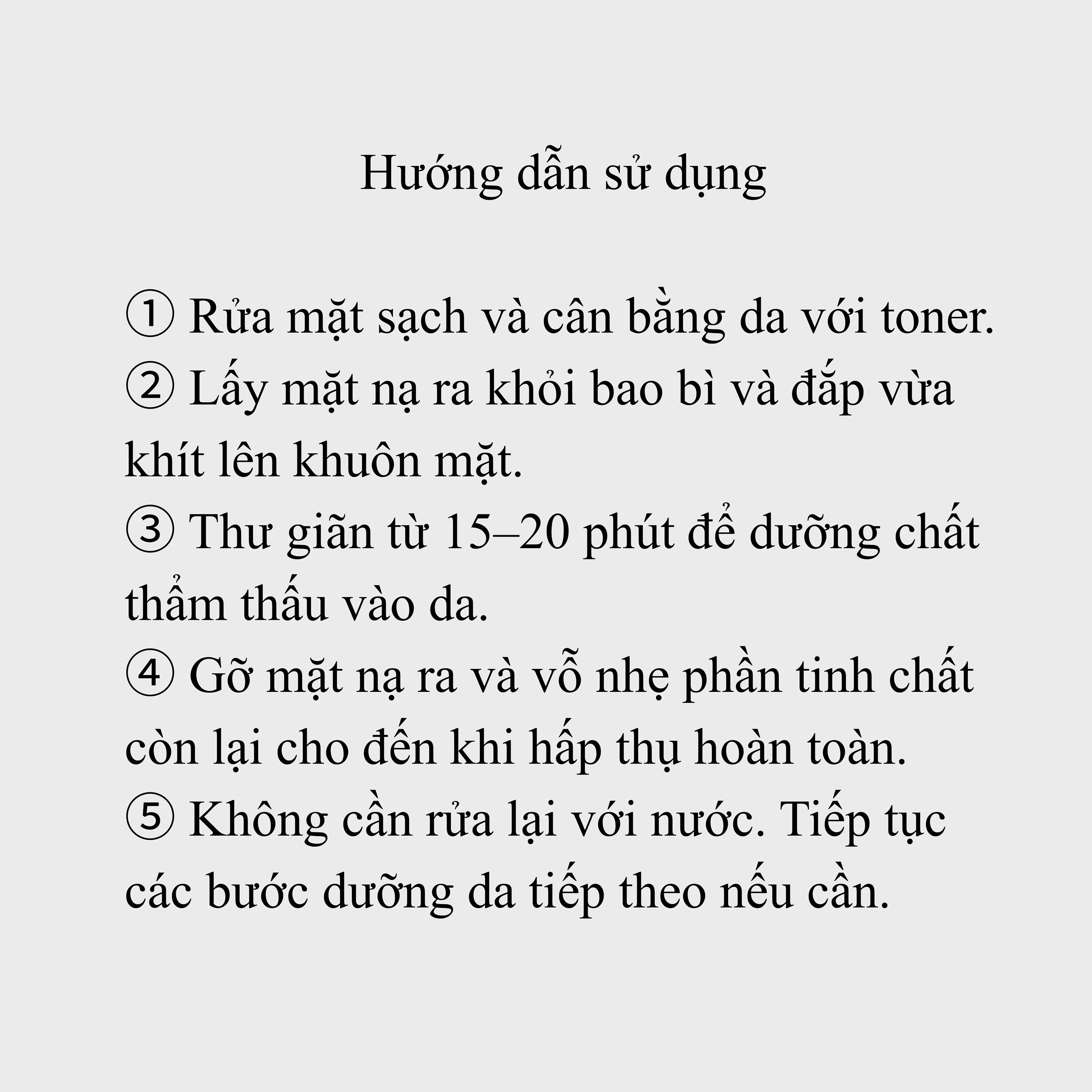 Mặt nạ dưỡng chất phục hồi da - HEALOINE SKIN AMPOULE MASK