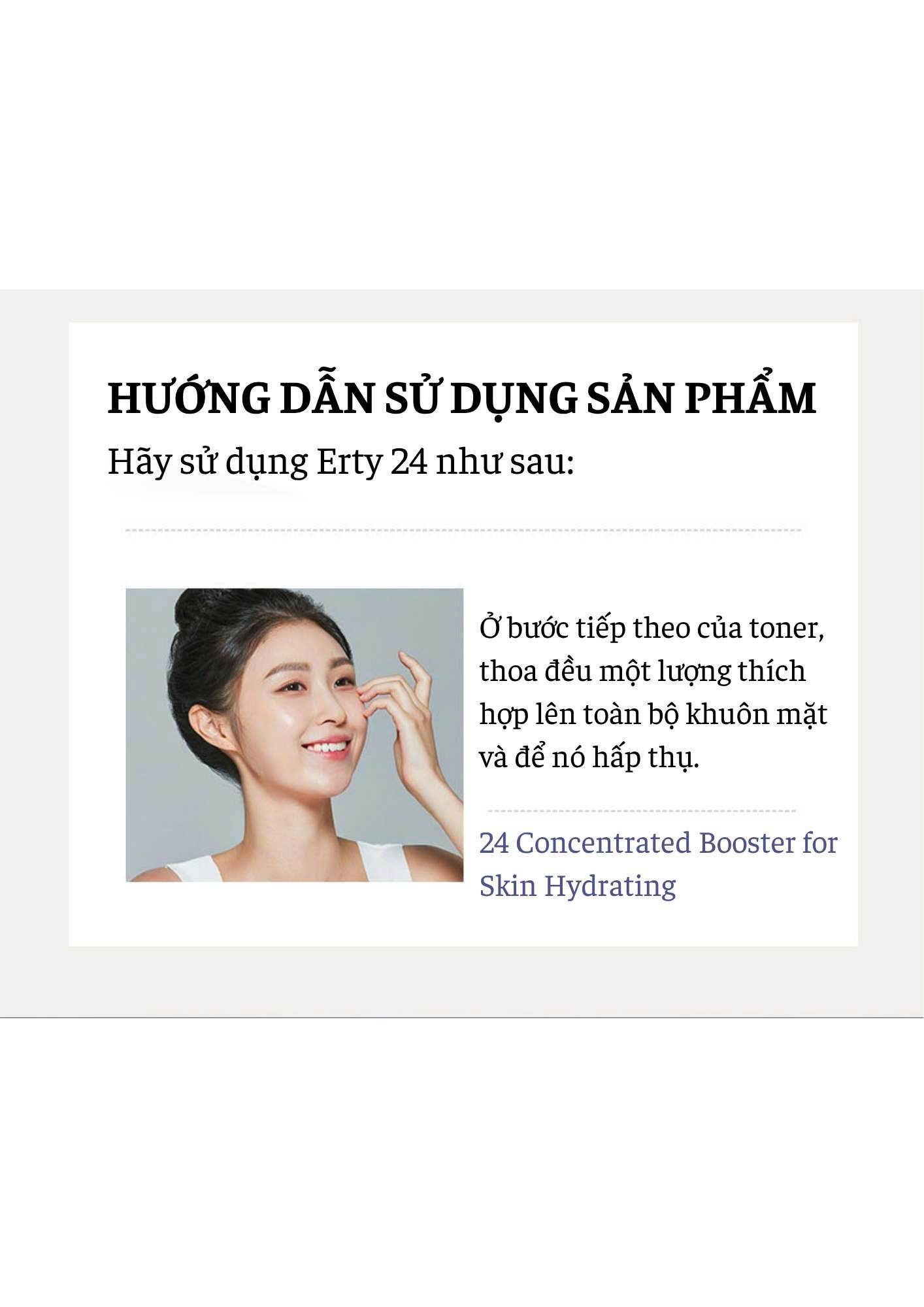 Tinh chất cấp ẩm sâu & Căng bóng - ERTY 24 CONCENTRATED BOOSTER FOR SKIN HYDRATING