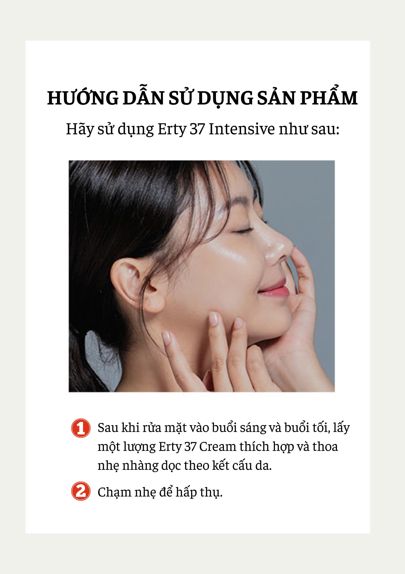 Kem phục hồi nâng tông ban ngày - ERTY 37 INTENSIVE CELLULAR ER CREAM
