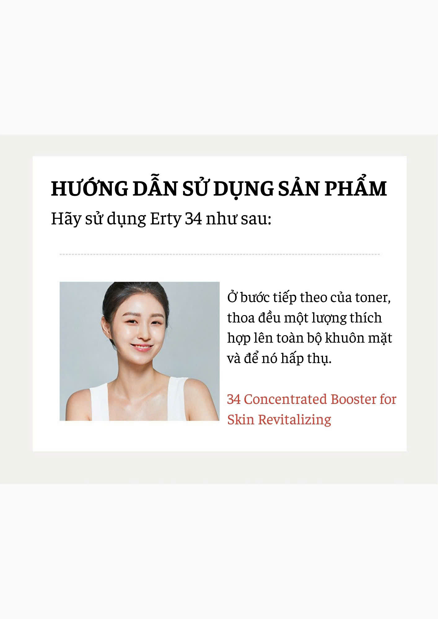 Tinh chất phục hồi & Trẻ hóa da - ERTY 34 CONCENTRATED BOOSTER FOR SKIN REVITALIZING
