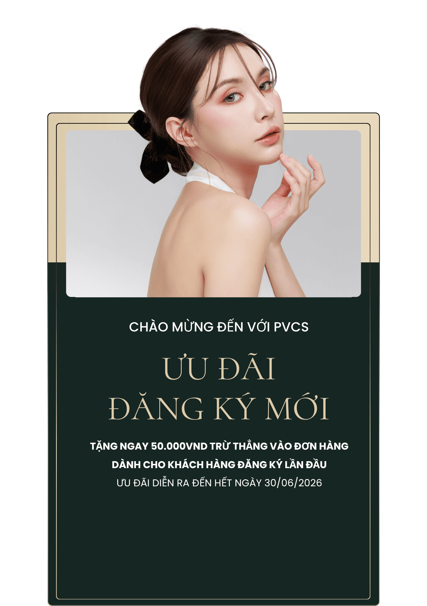 Ưu đãi
