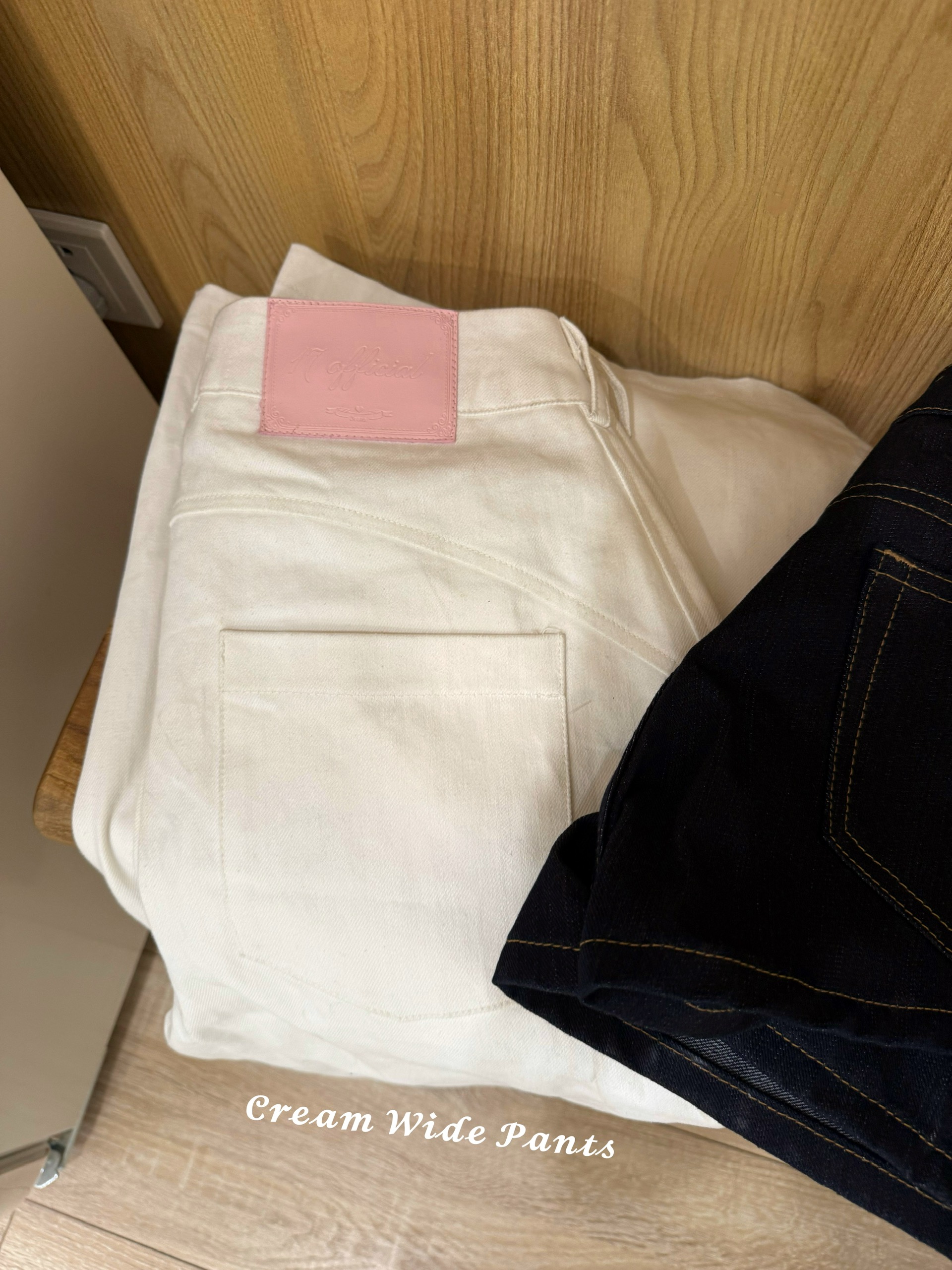 Cream Wide Pants