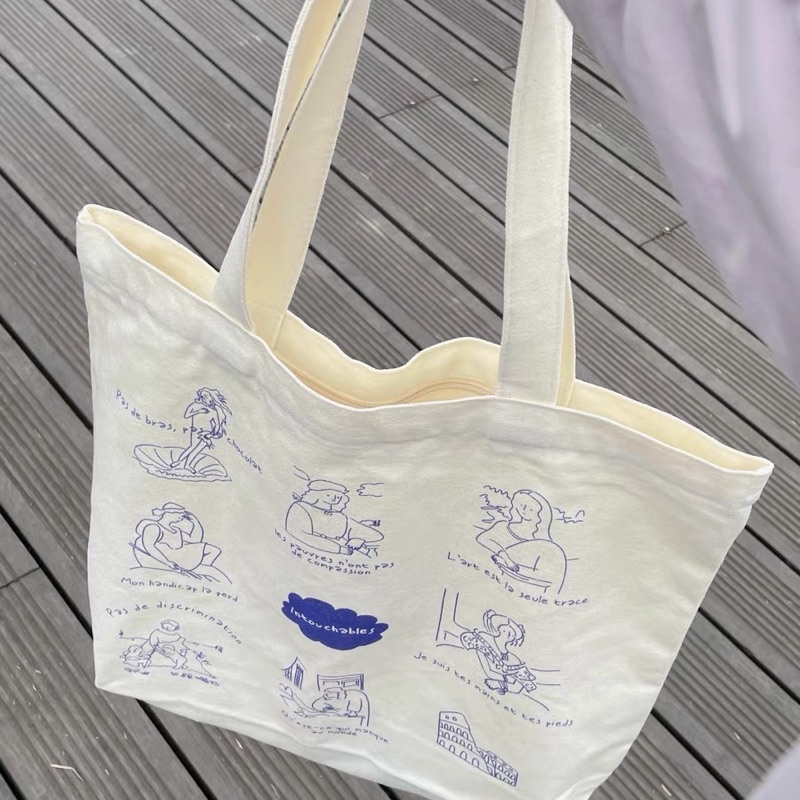 Artical Tote