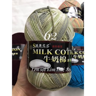 Len milk cotton loại 1 cuộn 125g