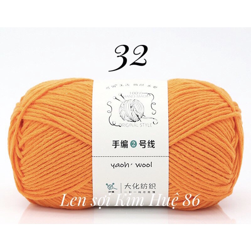 Len Yaoh Wool ( Shuxi Wool) sợi to 3mm cuộn 100g