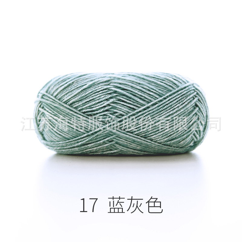Len cúc tần