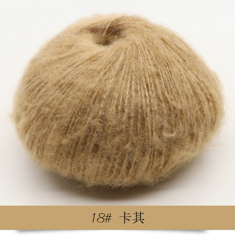 Len Mohair siêu mềm mịn cuộn 25g sợi 1mm