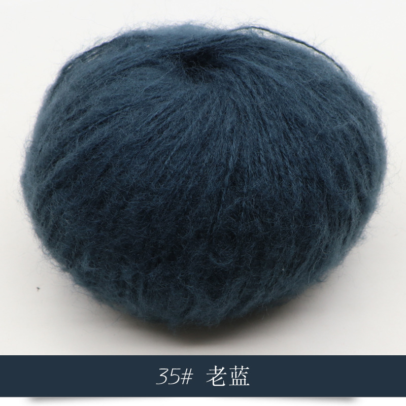 Len Mohair siêu mềm mịn cuộn 25g sợi 1mm