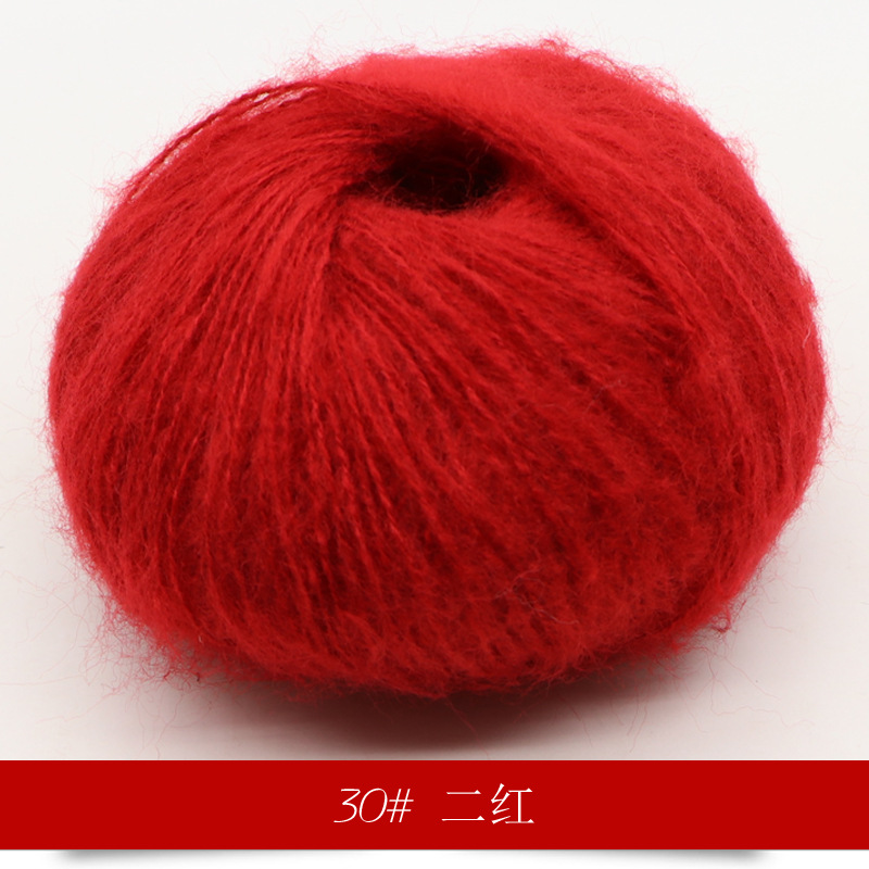 Len Mohair siêu mềm mịn cuộn 25g sợi 1mm