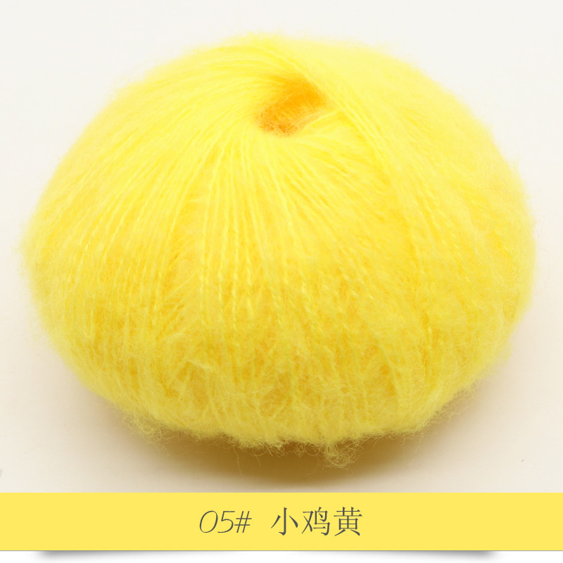 Len Mohair siêu mềm mịn cuộn 25g sợi 1mm