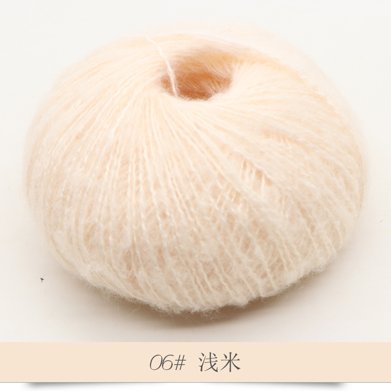 Len Mohair siêu mềm mịn cuộn 25g sợi 1mm