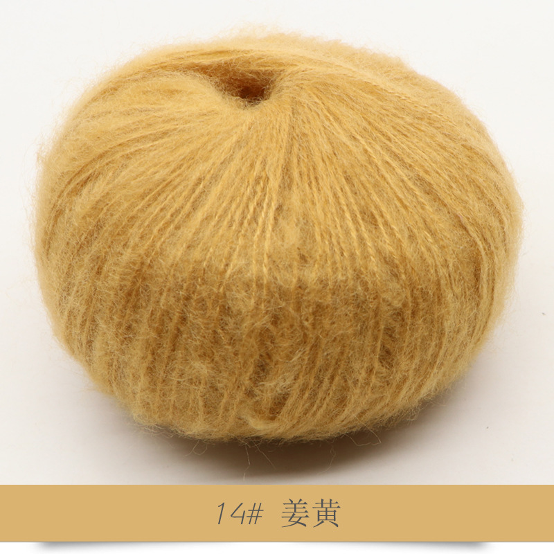 Len Mohair siêu mềm mịn cuộn 25g sợi 1mm