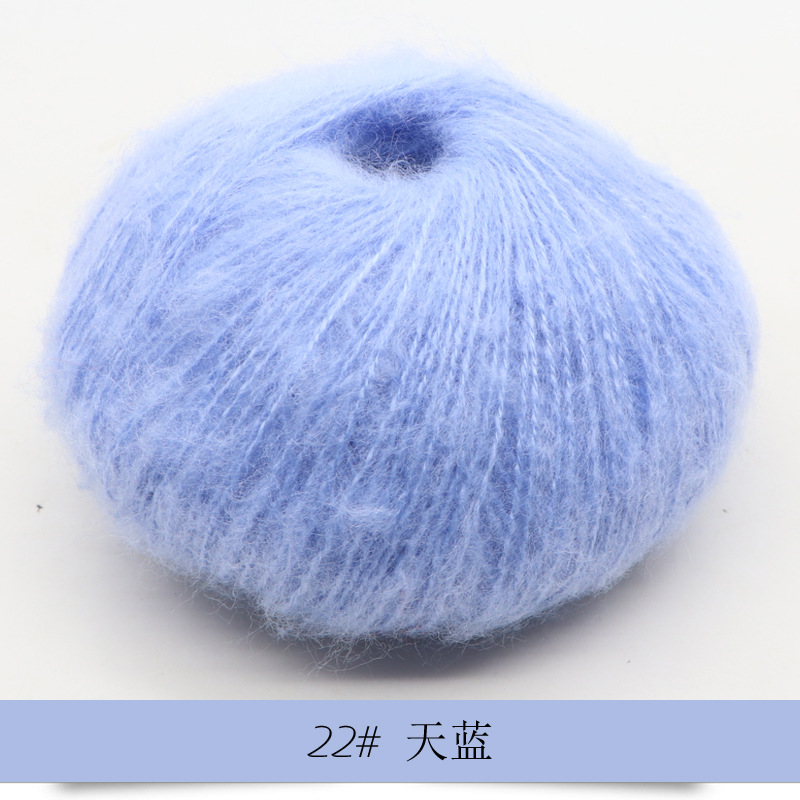 Len Mohair siêu mềm mịn cuộn 25g sợi 1mm