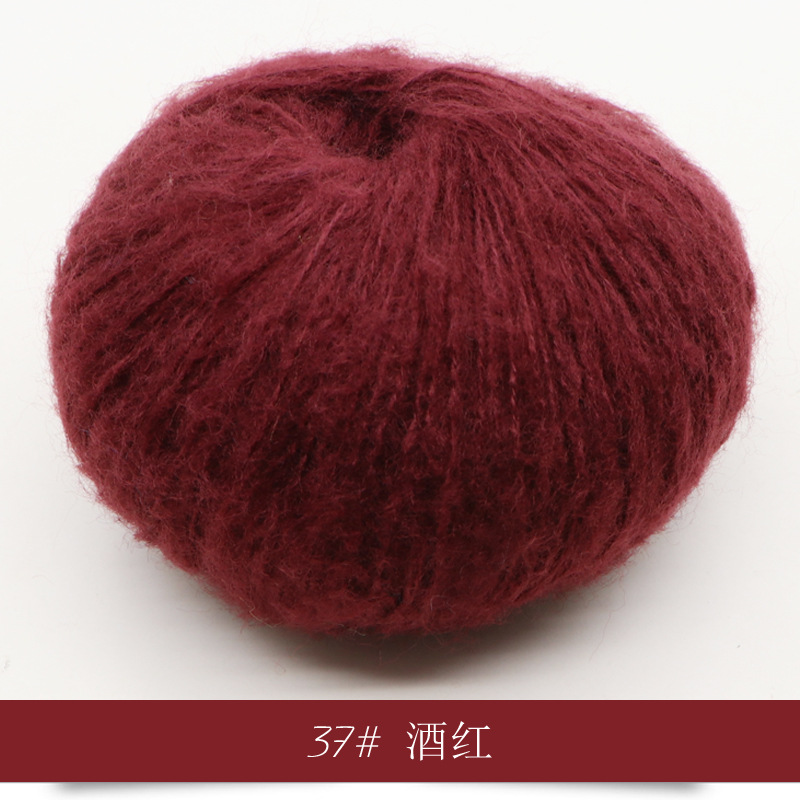 Len Mohair siêu mềm mịn cuộn 25g sợi 1mm
