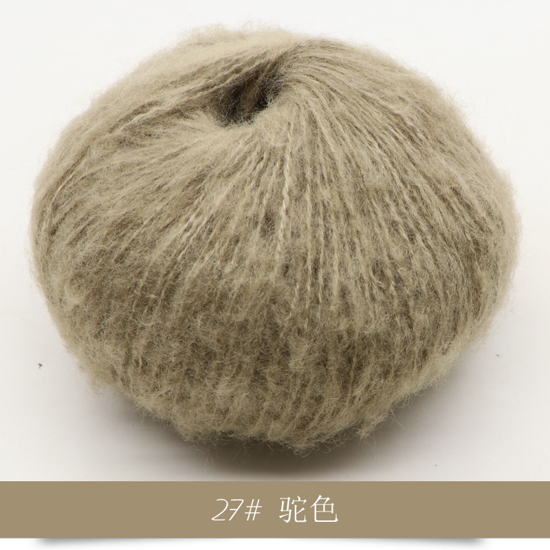 Len Mohair siêu mềm mịn cuộn 25g sợi 1mm