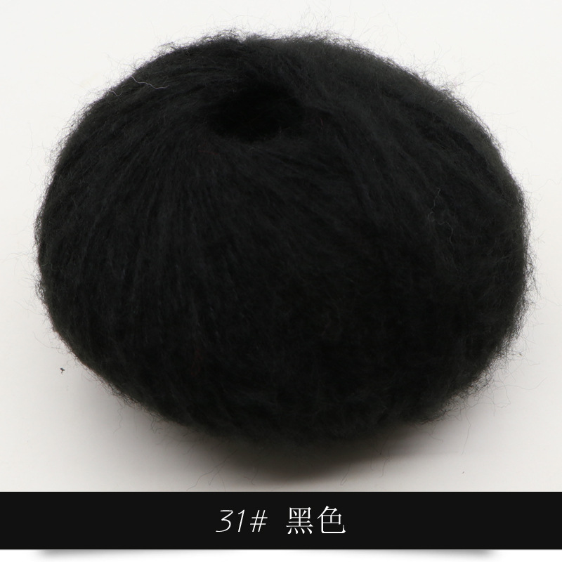 Len Mohair siêu mềm mịn cuộn 25g sợi 1mm