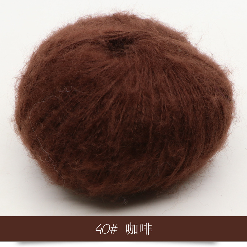 Len Mohair siêu mềm mịn cuộn 25g sợi 1mm