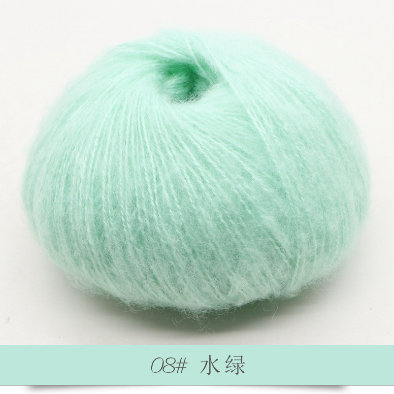 Len Mohair siêu mềm mịn cuộn 25g sợi 1mm