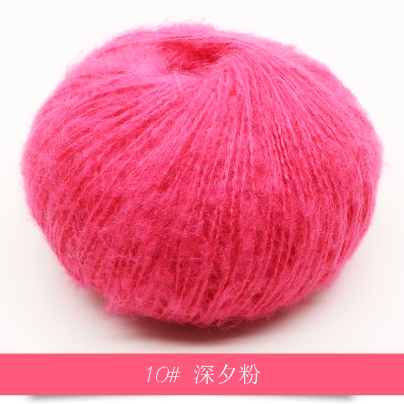 Len Mohair siêu mềm mịn cuộn 25g sợi 1mm