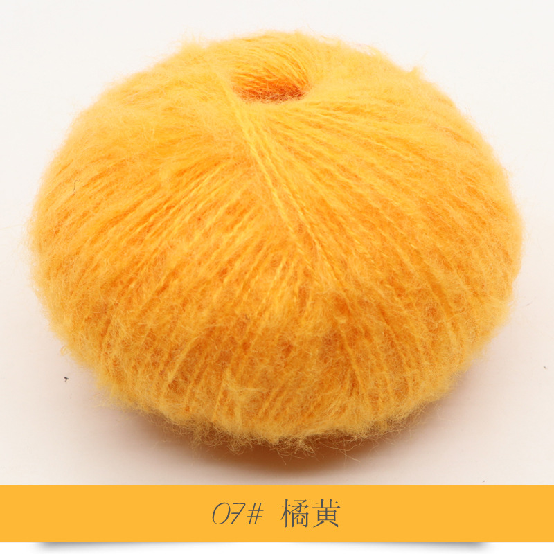Len Mohair siêu mềm mịn cuộn 25g sợi 1mm