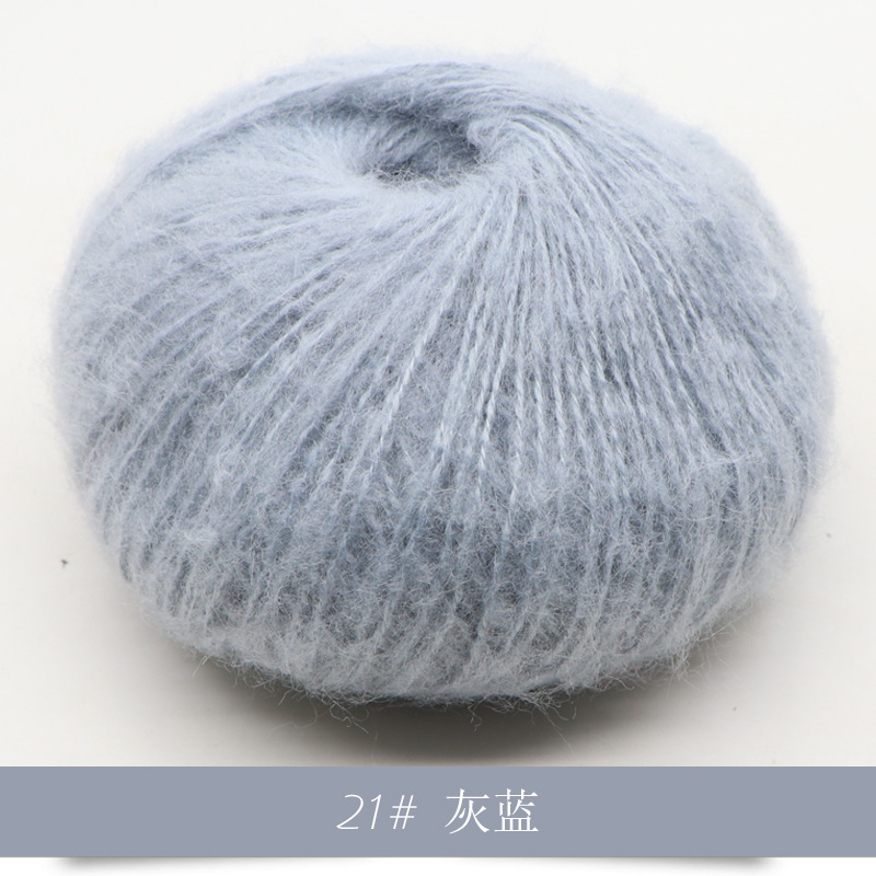 Len Mohair siêu mềm mịn cuộn 25g sợi 1mm