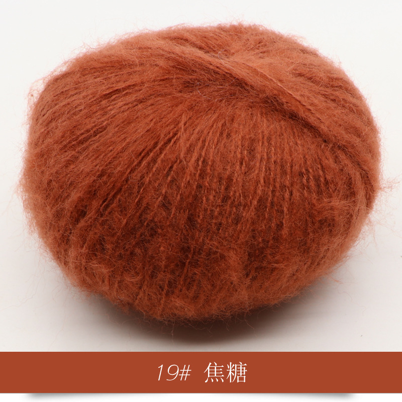 Len Mohair siêu mềm mịn cuộn 25g sợi 1mm