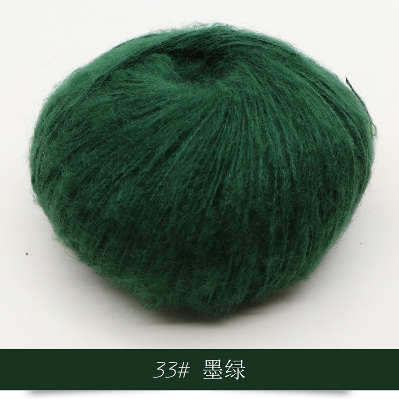 Len Mohair siêu mềm mịn cuộn 25g sợi 1mm