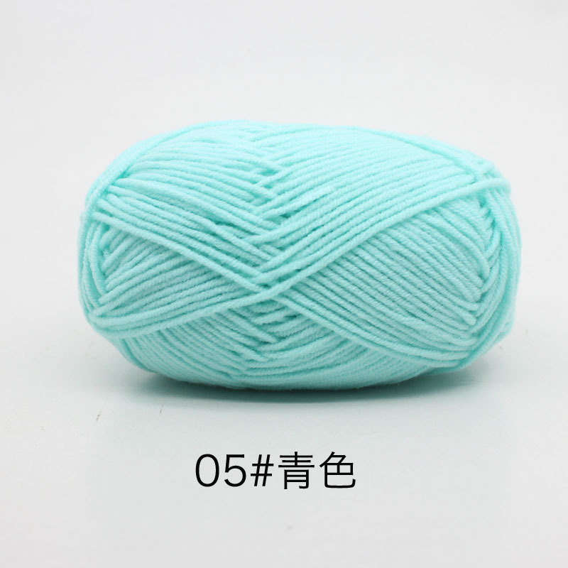 Len milk cotton 50g