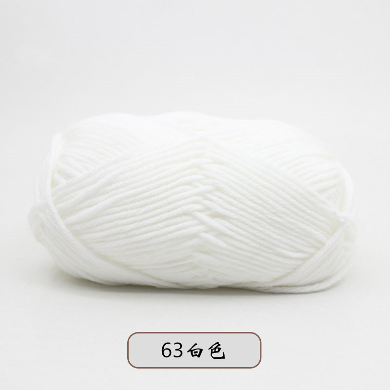 Len milk cotton 50g